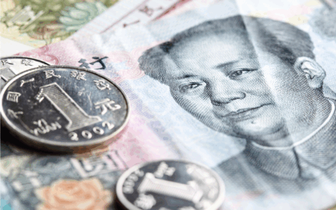 Cina: apre centro operativo internazionale per renminbi digitale per rendere internazionale valuta
