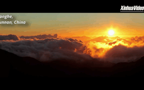 Cina: esploriamo dall’alto città nello Yunnan