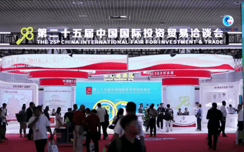 Regno Unito: commissario per commercio auspica maggiore cooperazione con Cina