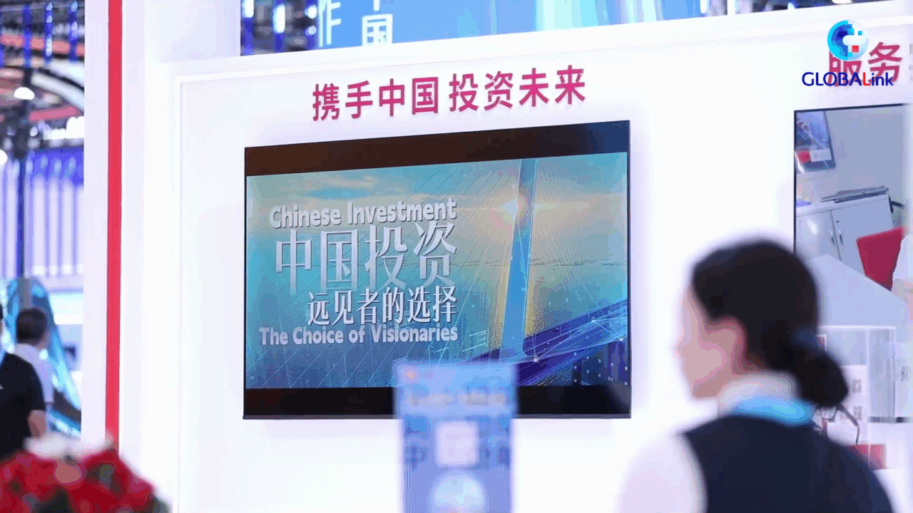 Cina: aziende tedesche cercano partnership a CIFIT di Xiamen