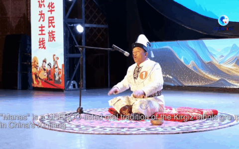 Cina: lo Xinjiang infonde nuova vita e stile nell’epopea “Manas”, patrimonio mondiale