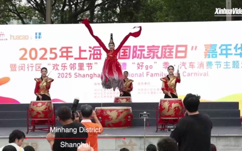 Cina: Shanghai, attività comunitarie promuovono senso di appartenenza al quartiere