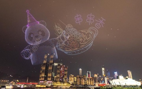 Cina: turismo della vacanza della Giornata nazionale a Chongqing