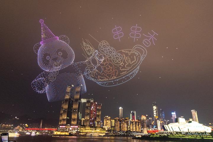 Cina: turismo della vacanza della Giornata nazionale a Chongqing