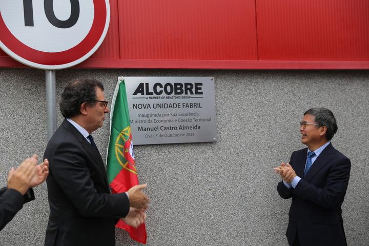 Portogallo: investimento cinese dà nuovo slancio a produttore di cavi centenario