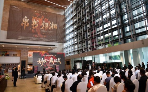 Cina: istituto USA restituisce antichi manoscritti su seta a Hunan