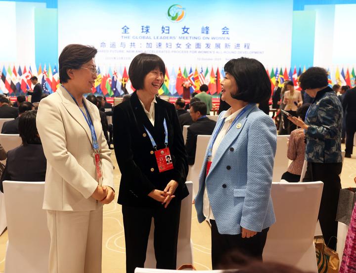 Cina: Pechino ospita l’Incontro dei leader mondiali sulle donne (1)