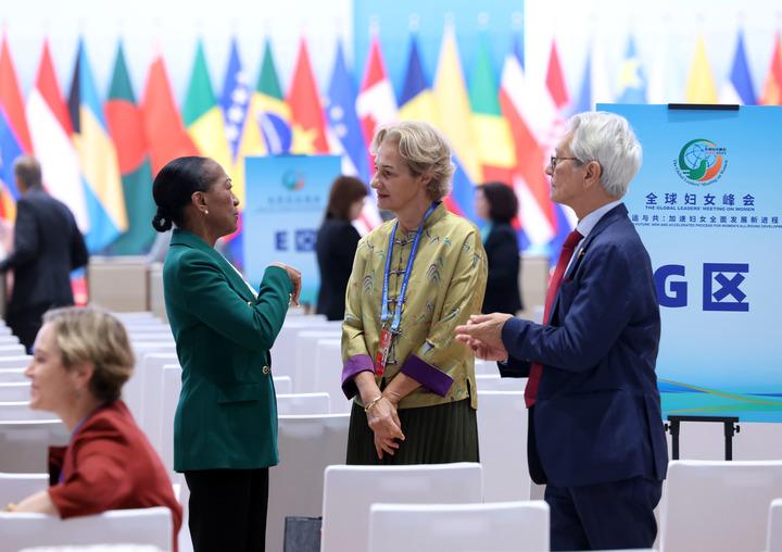 Cina: Pechino ospita l’Incontro dei leader mondiali sulle donne (2)