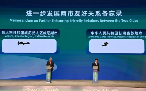 Cina-Italia: da Dunhuang a Venezia, dialogo culturale collega antiche città in Oriente, Occidente