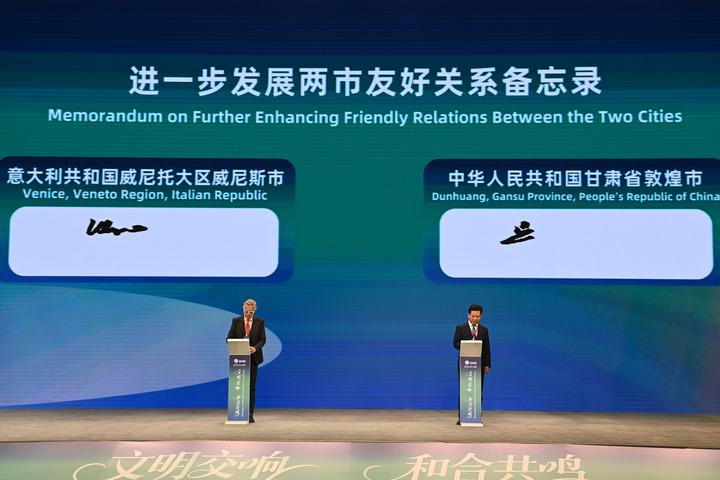 Cina-Italia: da Dunhuang a Venezia, dialogo culturale collega antiche città in Oriente, Occidente