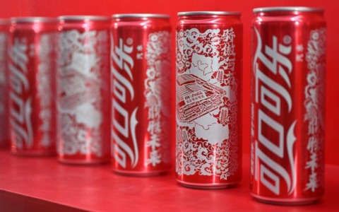 Cina: Henan, avviato nuovo stabilimento di azienda di imbottigliamento Coca-Cola