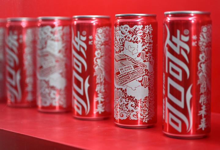 Cina: Henan, avviato nuovo stabilimento di azienda di imbottigliamento Coca-Cola