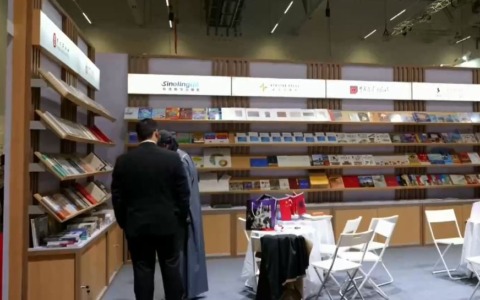 Germania: casa editrice sottolinea crescente collaborazione con Cina