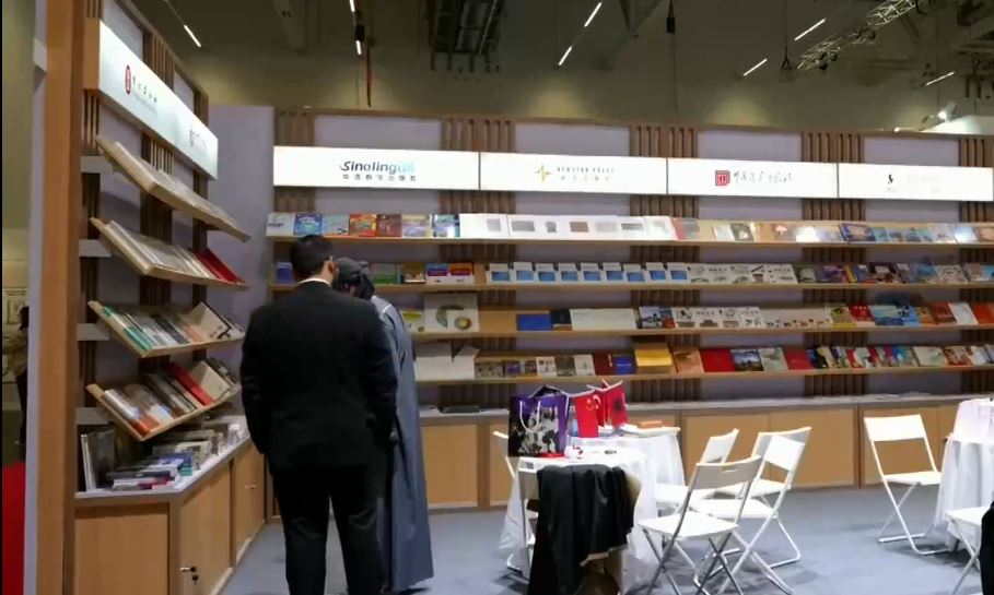 Germania: casa editrice sottolinea crescente collaborazione con Cina