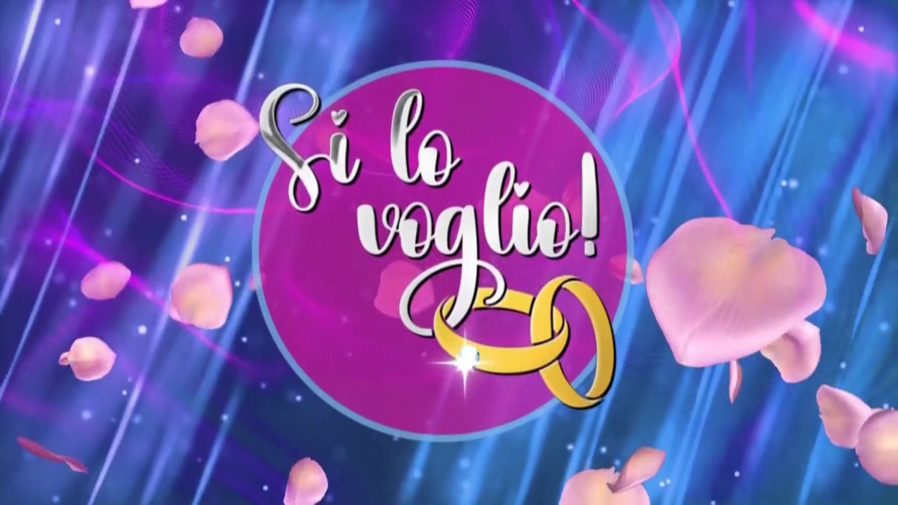 Si, lo voglio