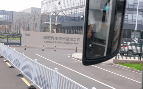 Cina: aziende tedesche esplorano opportunità di partnership nel Paese