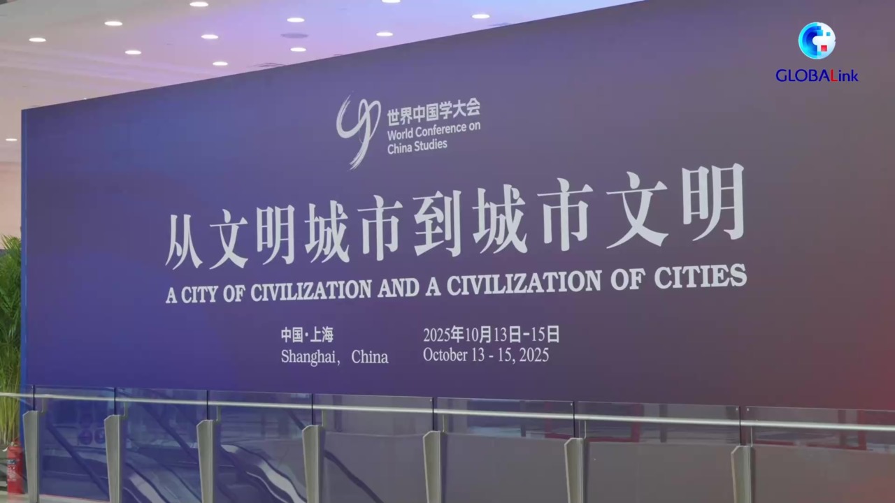 Cina: studiosi a Shanghai per la Conferenza mondiale degli studi sul Paese