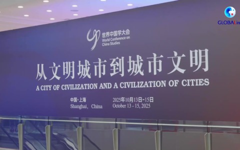 Cina: studiosi a Shanghai per la Conferenza mondiale degli studi sul Paese