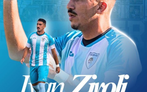 Anagni, primo acquisto con Lorenzo Cosimi. Volti nuovi per Terracina, Salaria e Civitavecchia