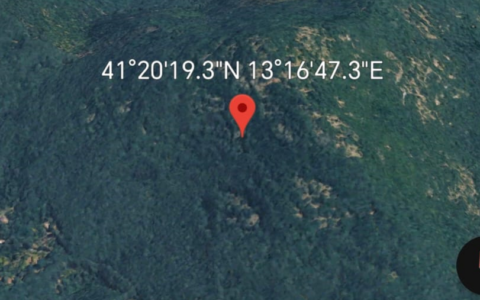 Lieve scossa di terremoto in località S.Stefano al confine con Vallemarina