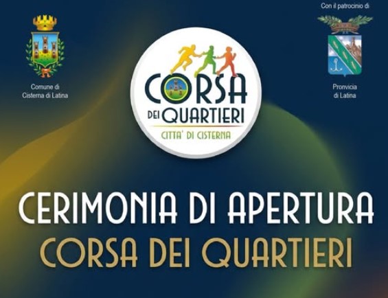 «Corsa dei Quartieri – Città di Cisterna», la presentazione